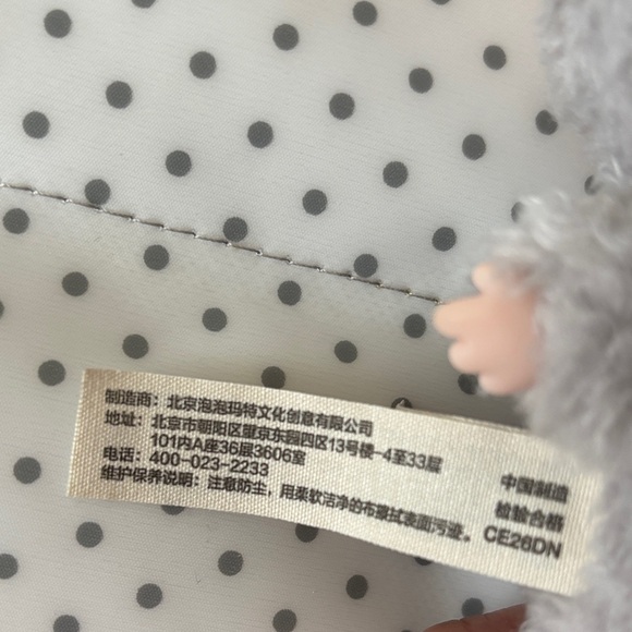 Pop Mart Macaron Grey Labubu - Picture 9 of 10